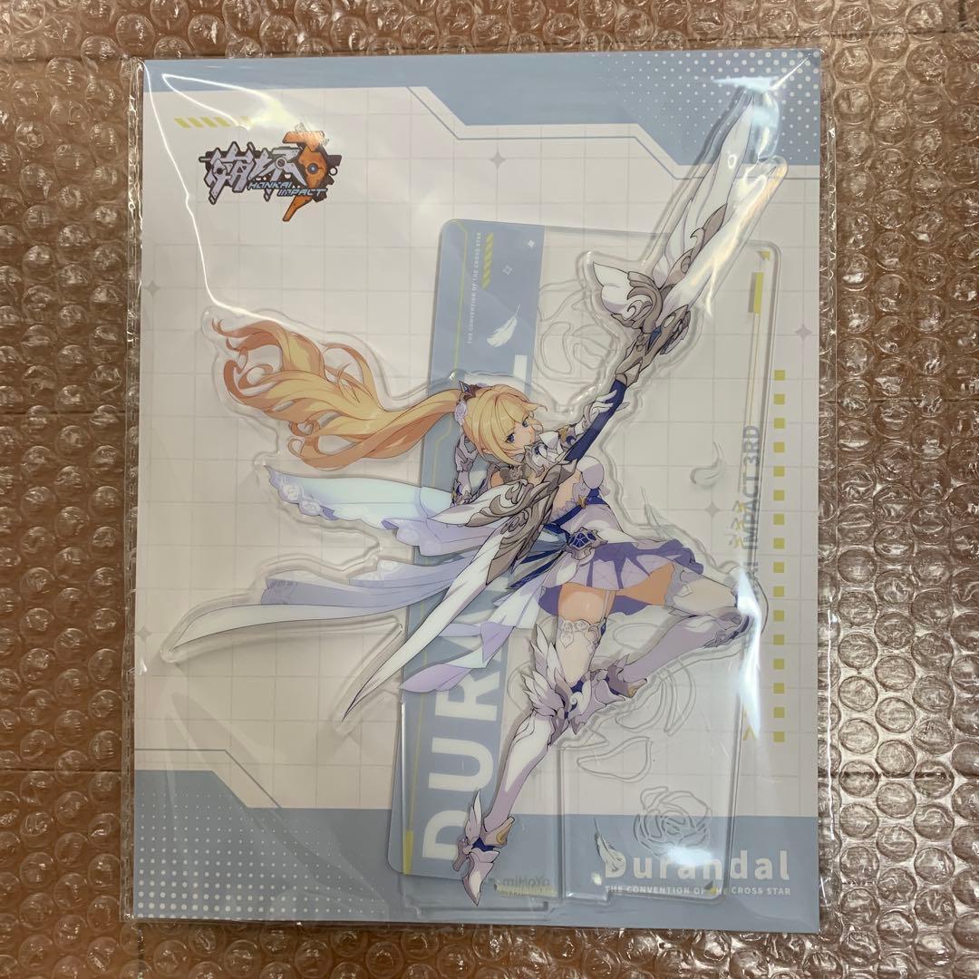 【特典】崩壊3rd デュランダル 十字星の約束Ver. 1/7 完成品フィギュア