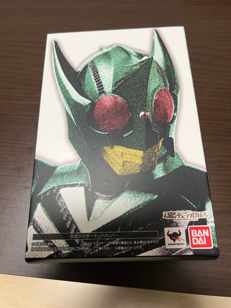 d*4様 SHFiguarts真骨彫　仮面ライダーキックホッパー