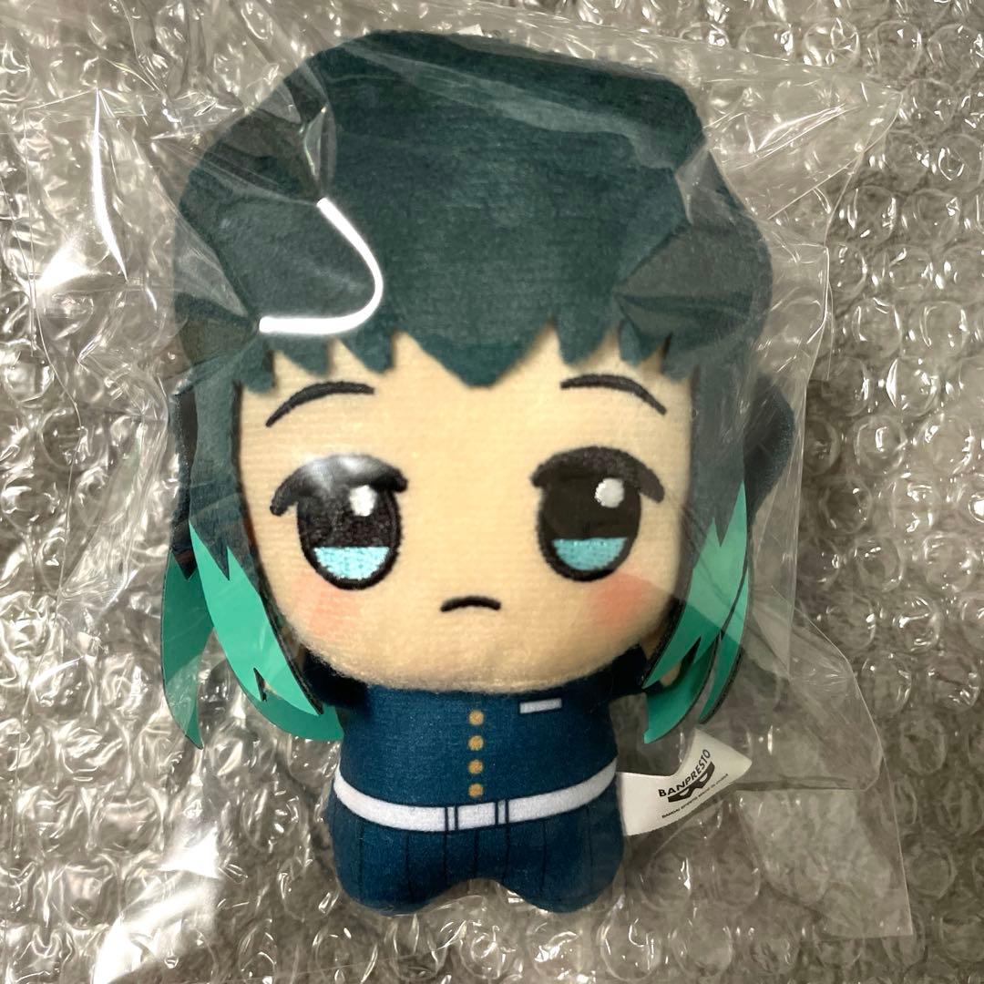 鬼滅の刃　時透無一郎　ぬいぐるみ　ちびぐるみ