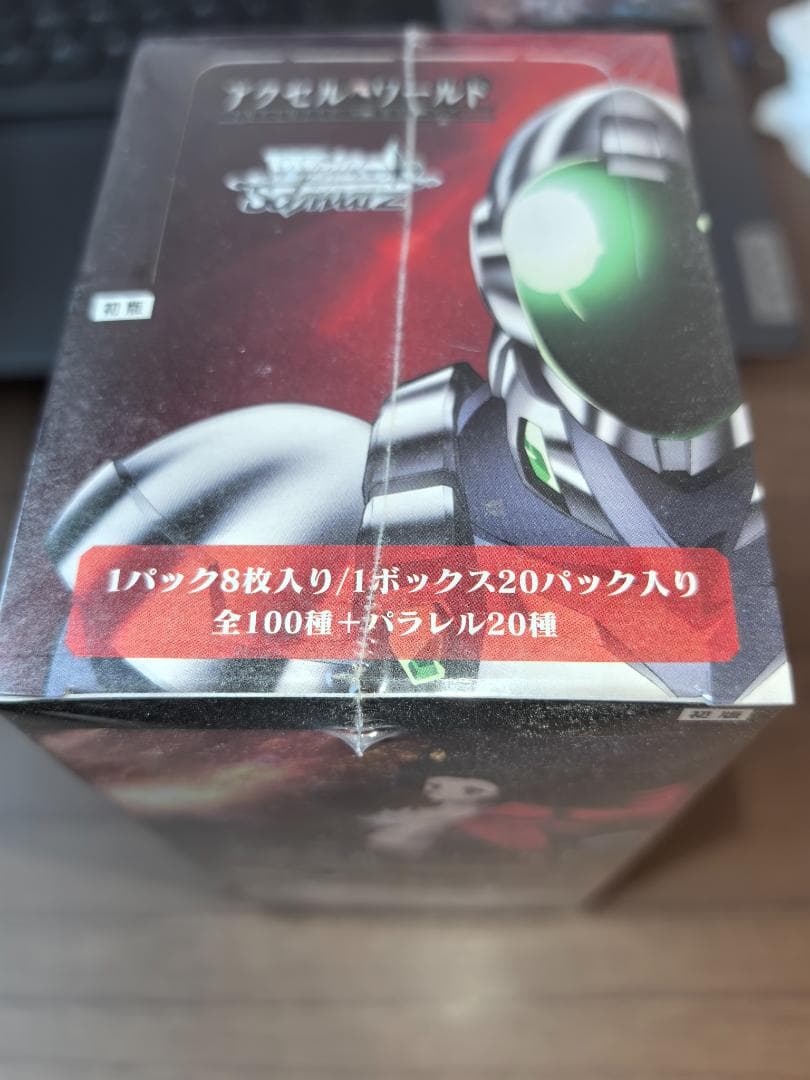 【希少】ヴァイスシュヴァルツ アクセルワールド 未開封 ボックス