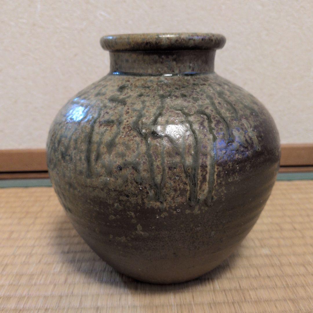 越前焼 国成窯「国成」壺 古壺 骨董品合わせ箱 刻印あり 箱なし