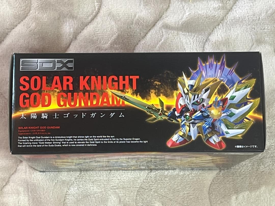 SDX 太陽騎士ゴッドガンダム 新SDガンダム外伝 黄金神話 魂ウェブ商店