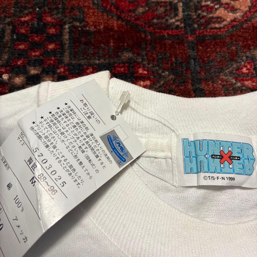 た*ん様 90S 新品 デッドストック タグ付き HUNTER×HUNTER ク