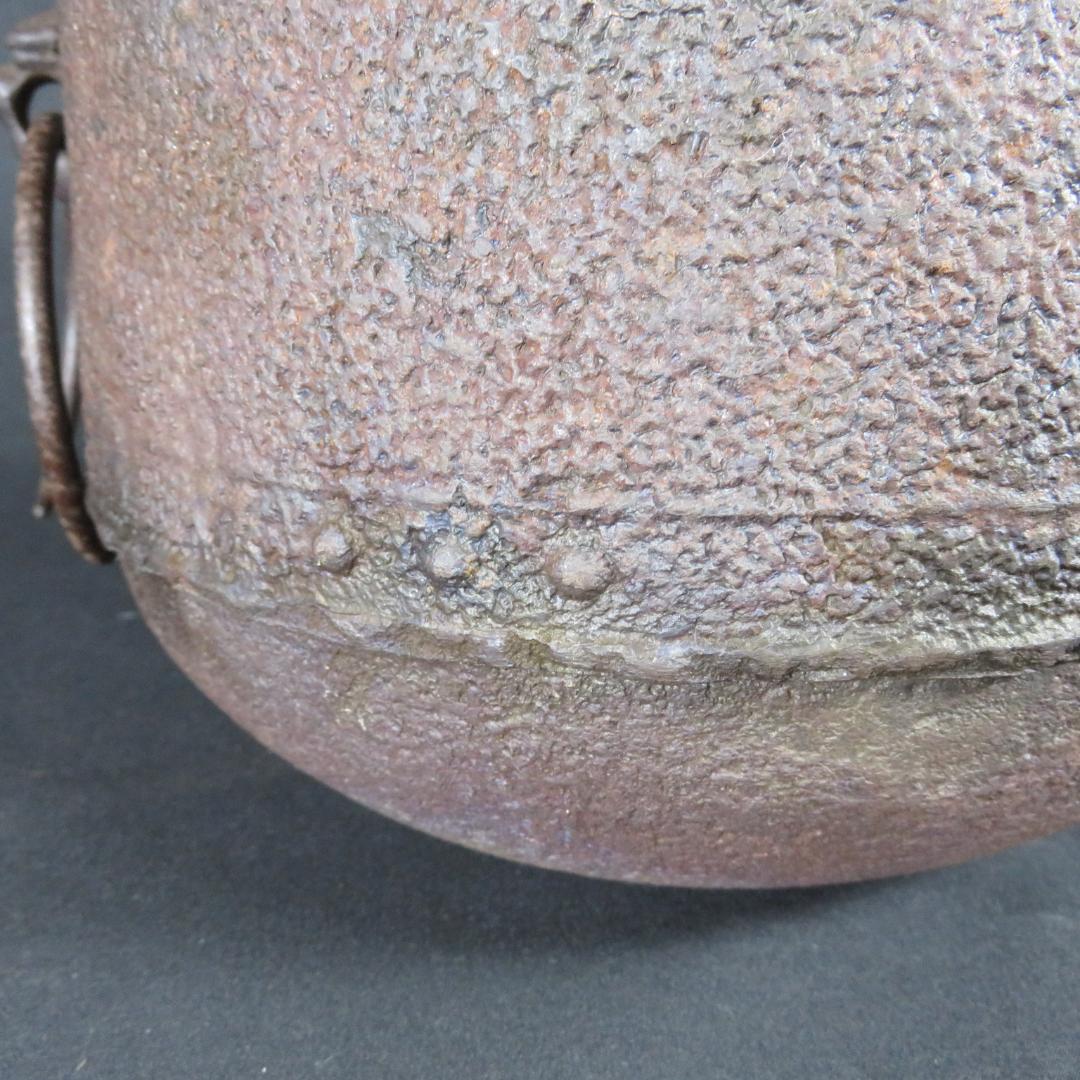 茶釜 万代屋釜 錆 十二代 釜師 美之助 茶道具 木箱 共箱