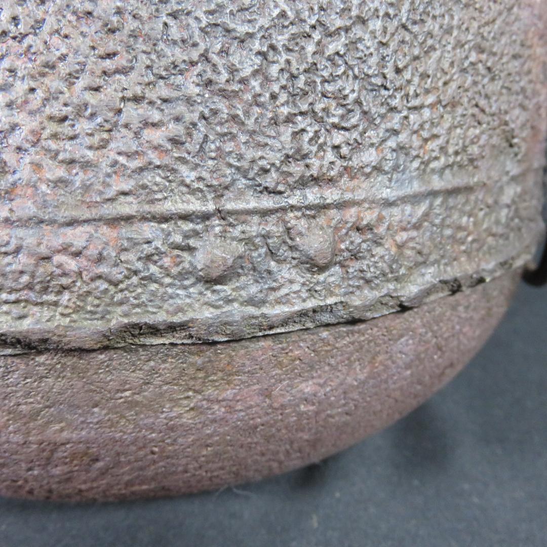 茶釜 万代屋釜 錆 十二代 釜師 美之助 茶道具 木箱 共箱