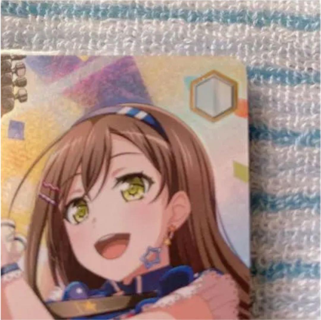 バンドリ　心、震える音\"花園たえ　SSP