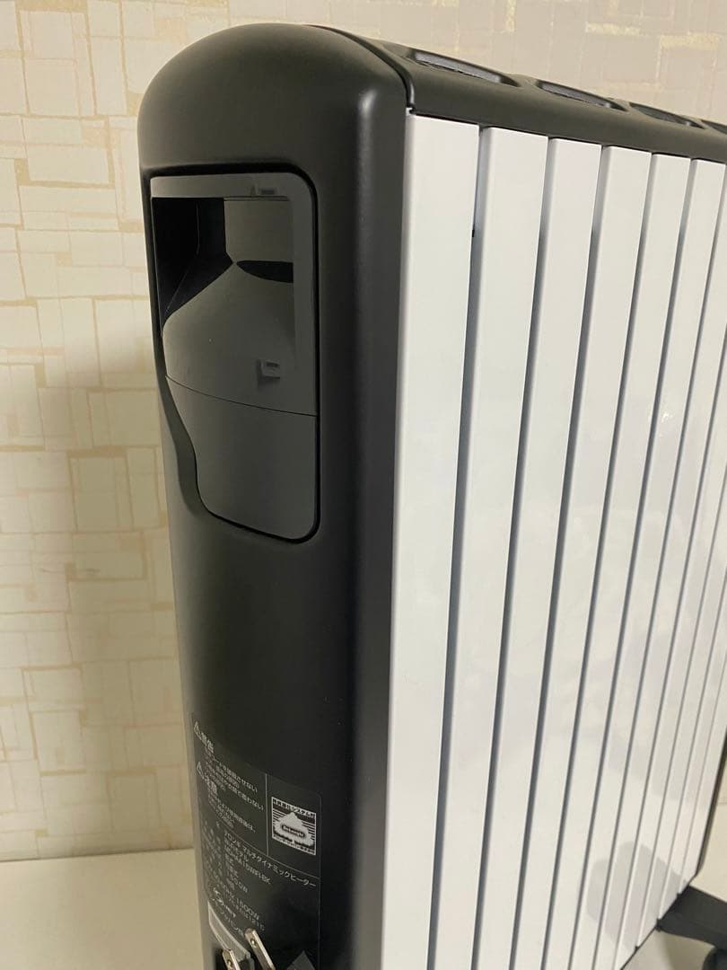 DeLonghi マルチダイナミックヒーター　MDHAA15WiFi-BK
