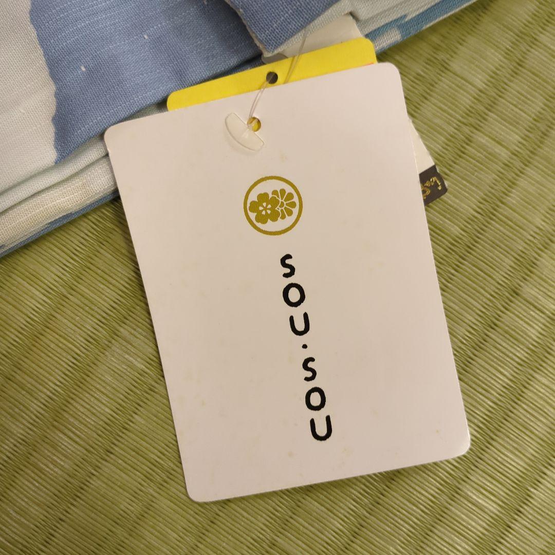 婦人物　仕立て上がり浴衣 10