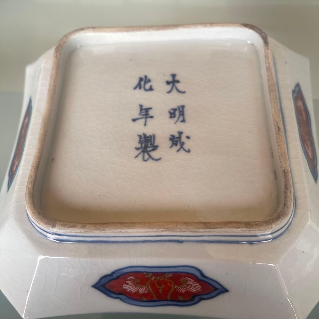 江戸時代　古伊万里　四角皿　金襴手 3客