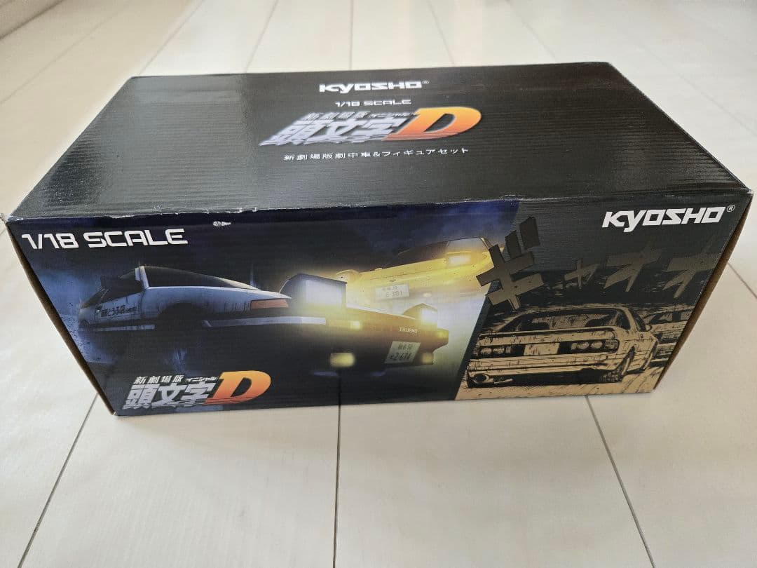 【最終価格】1/18 京商 イニシャルD フィギュア付 未展示品