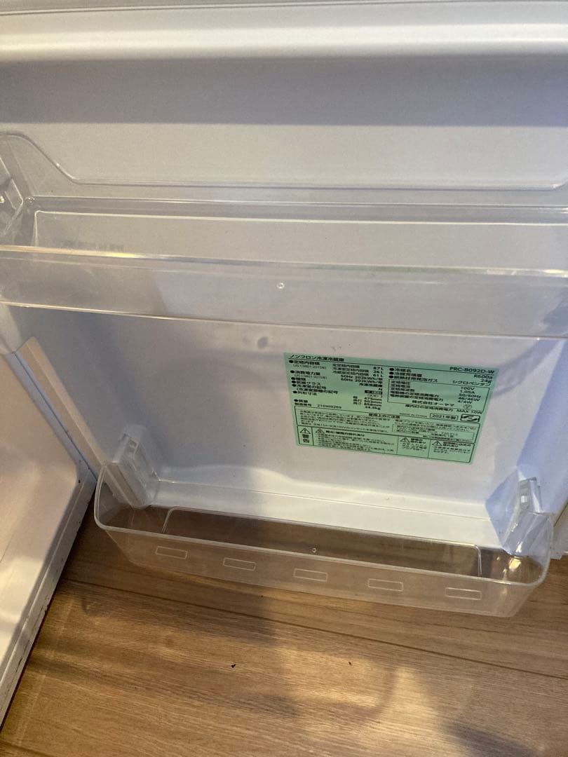 ホワイト小型 2ドア87L冷蔵庫 PRC-B092DーＷ