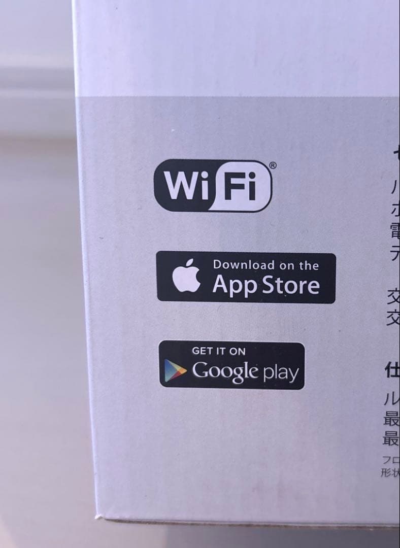 iRobot Roomba 980 ロボット掃除機 本体 ブラック