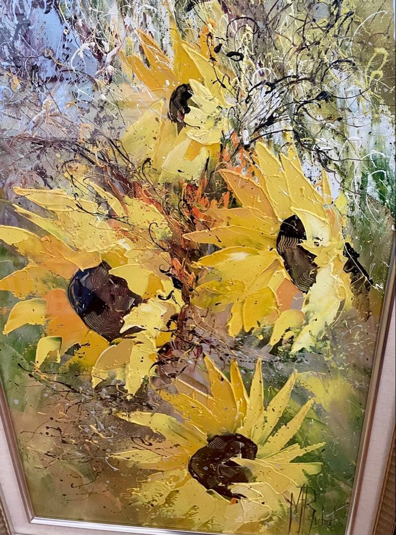 真作 大型油彩肉筆画　マニュエル・リュバロ　『ひまわり』