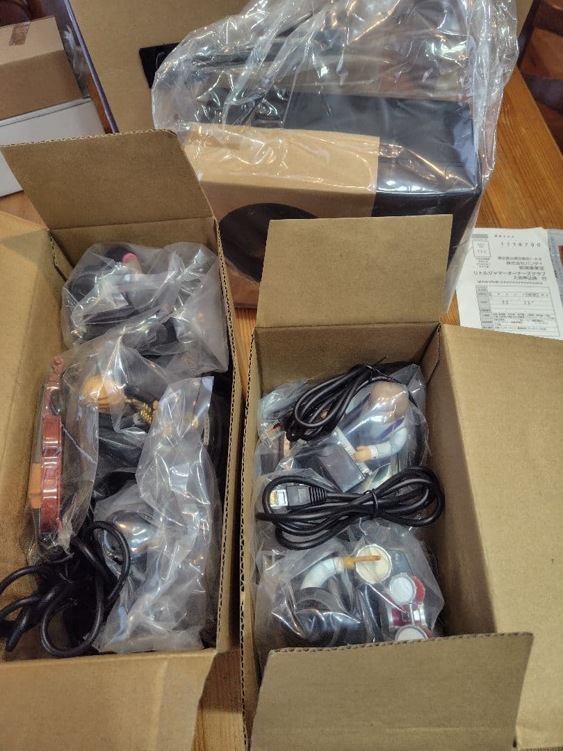 LITTLE JAMMER リトルジャマー 未使用品