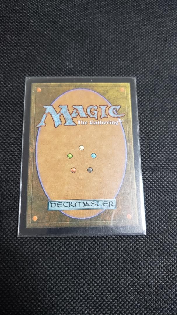 MTG 厳かなモノリス 中国語