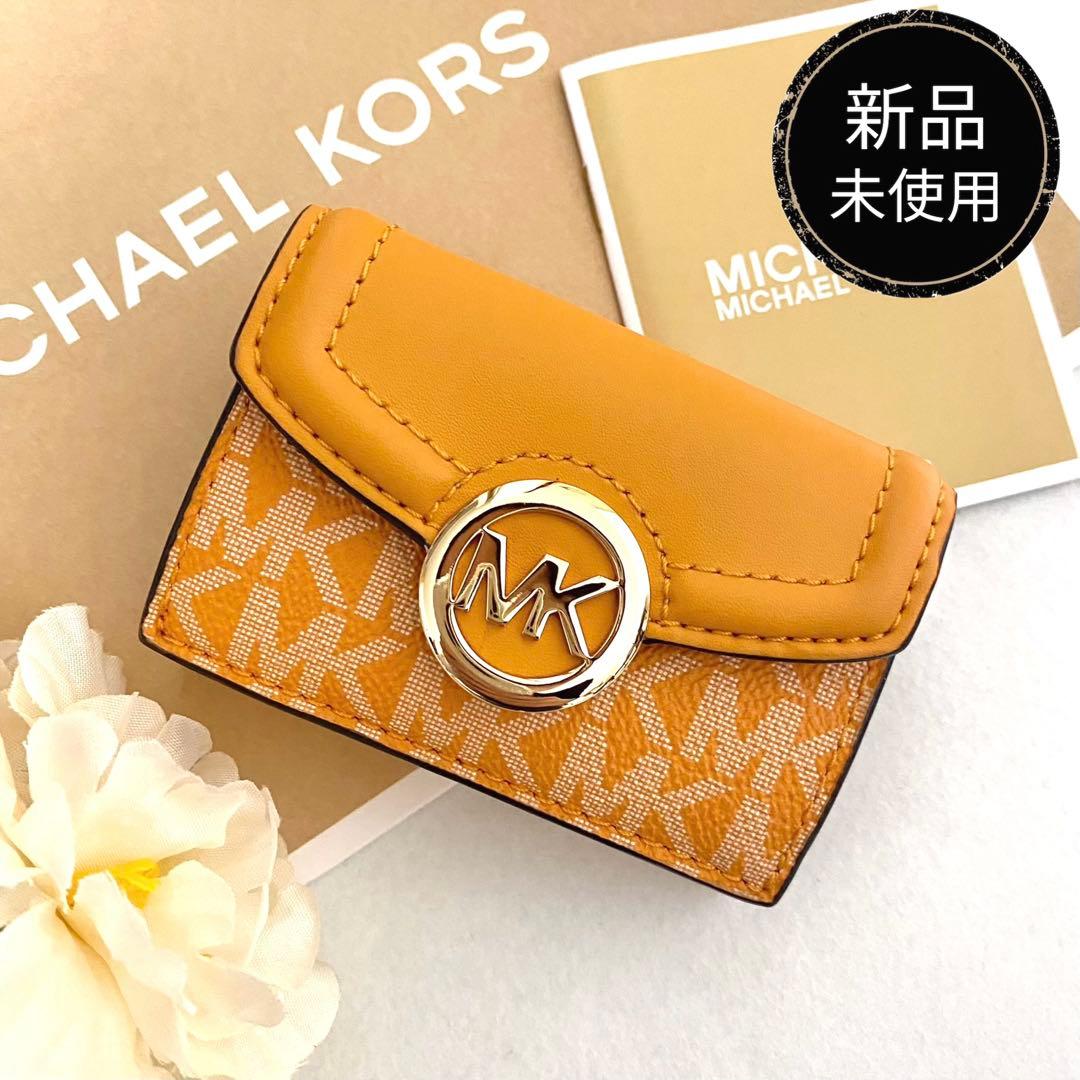 新品　正規品☆MICHAEL KORS 折り財布　イエロー　レザー 三つ折り財布