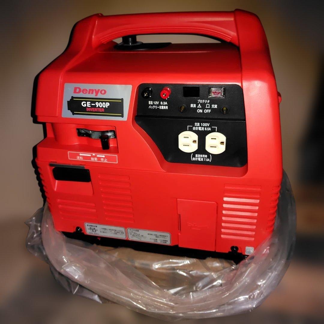 【※値下げしました】デンヨー携帯発電機　ＧＥ-900Ｐ