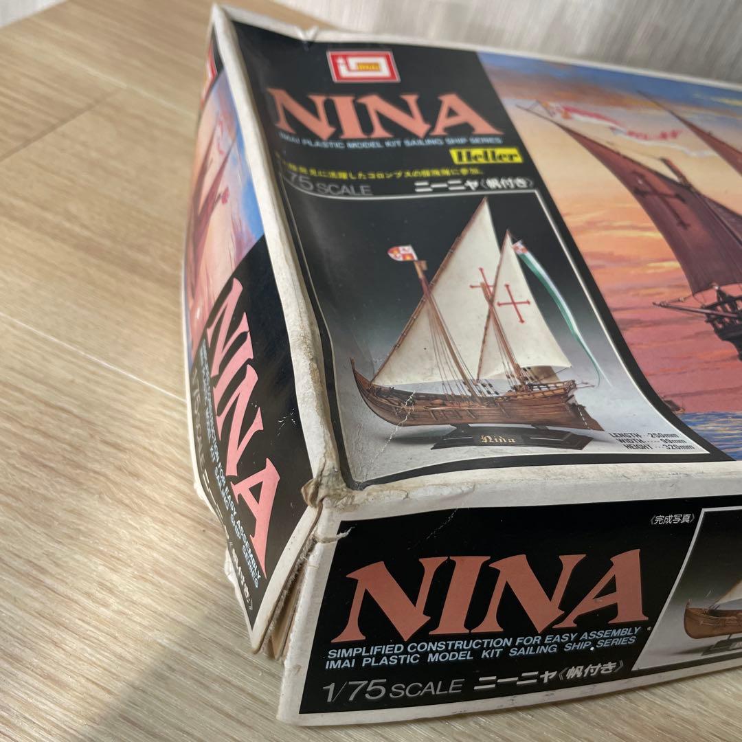 IMAI 帆船プラモデル 3点まとめ noニーニャ号・タヴァリシチ 他Ln356