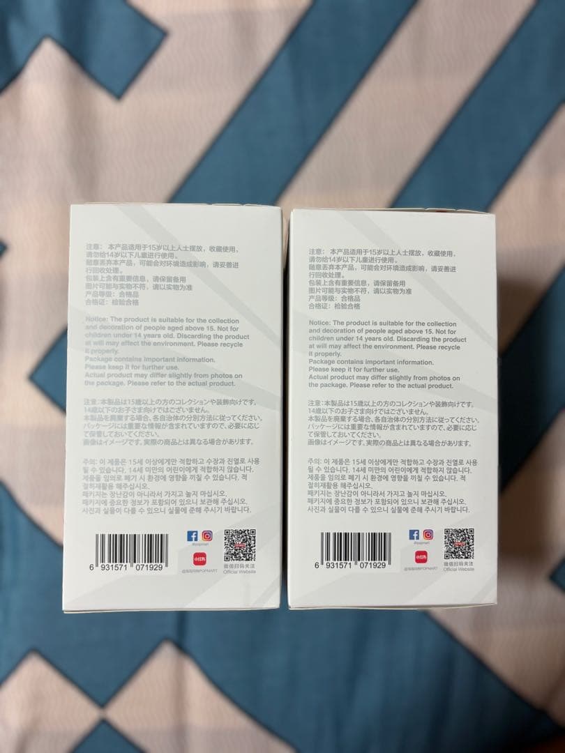 LABUBU THE MONSTERS Big into EnErgy 2箱