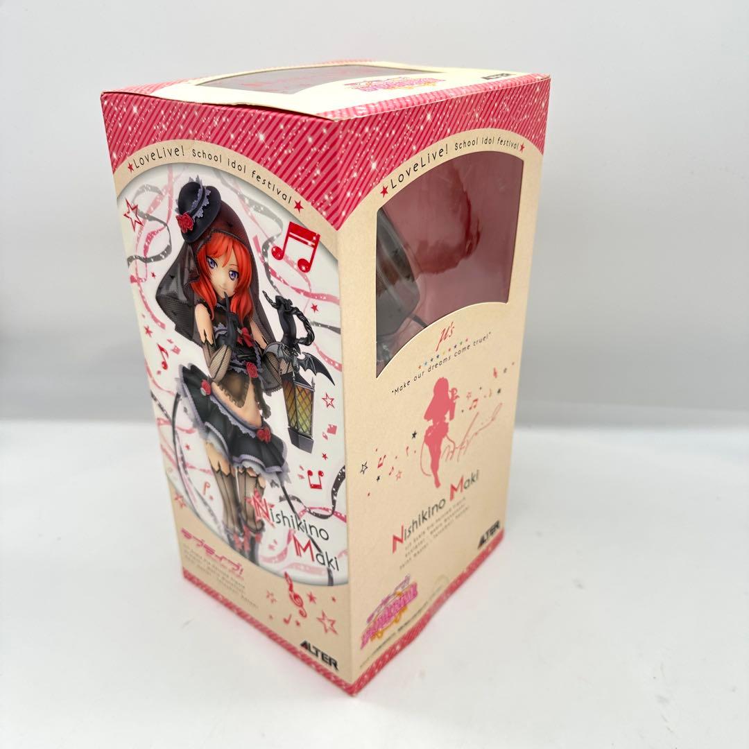 西木野真姫　ラブライブ！ALTER 1/7 フィギュア アルター