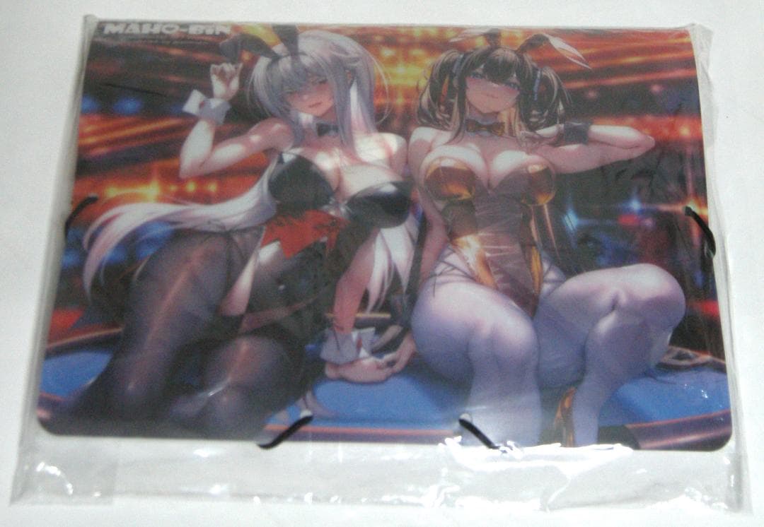 まほ〜びん　ピロ水　新刊セット　会場限定　アマカノ　コミケ107　C107