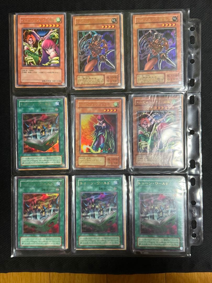 D*I様 【特価　まとめ売りセール】遊戯王　引退品　初期　など　まとめ売り 1