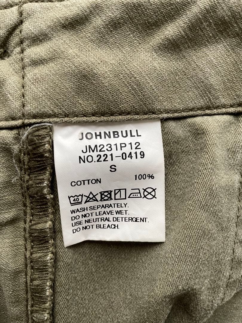 フレームワーク　JOHNBULL/ジョンブル　HW ベイカーパンツ