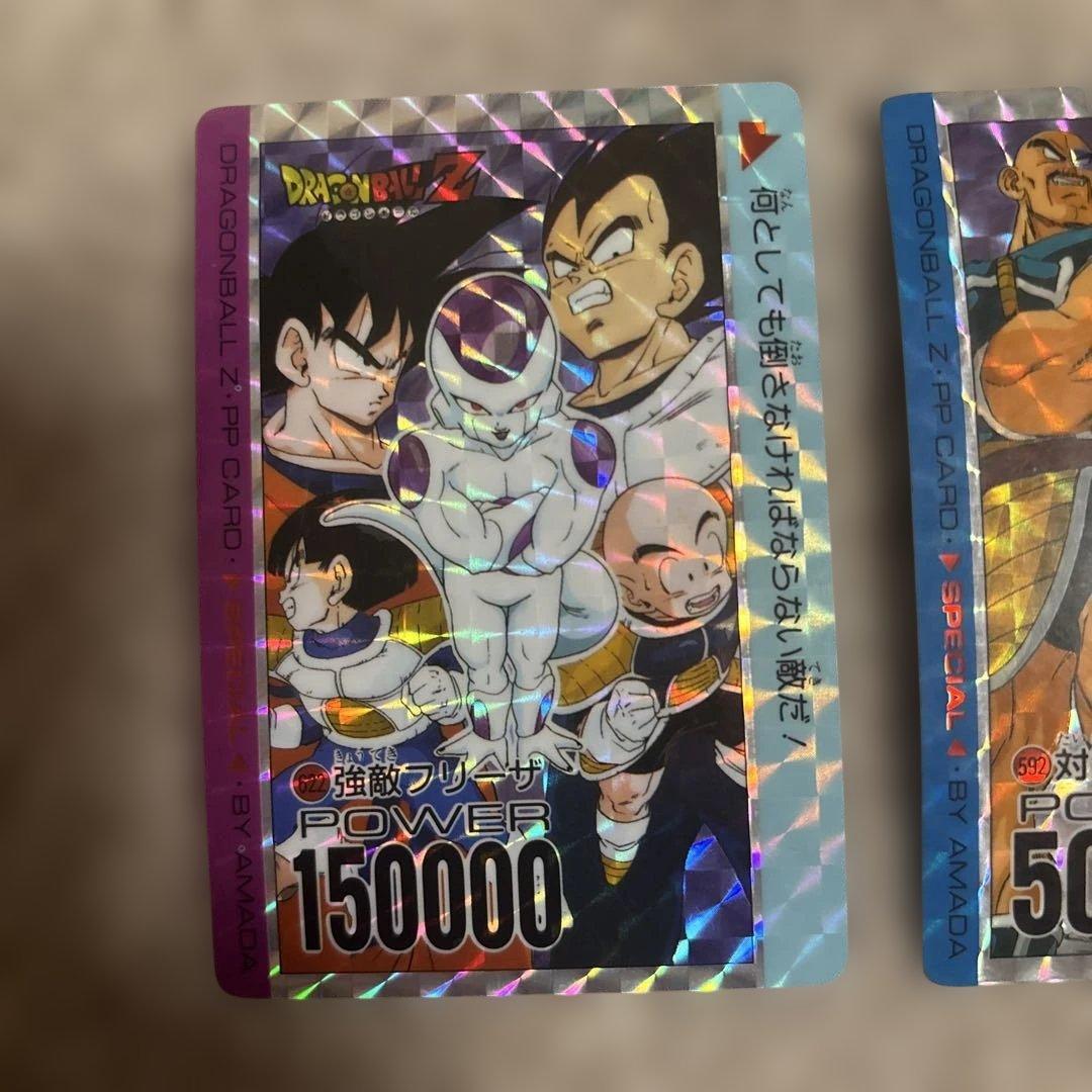 ドラゴンボールZ アマダ　 PPカード　622 強敵フリーザ　592 対決の時
