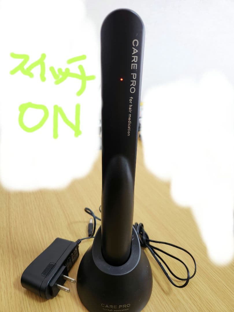 CARE PRO スタンド式ヘアアイロン ブラック