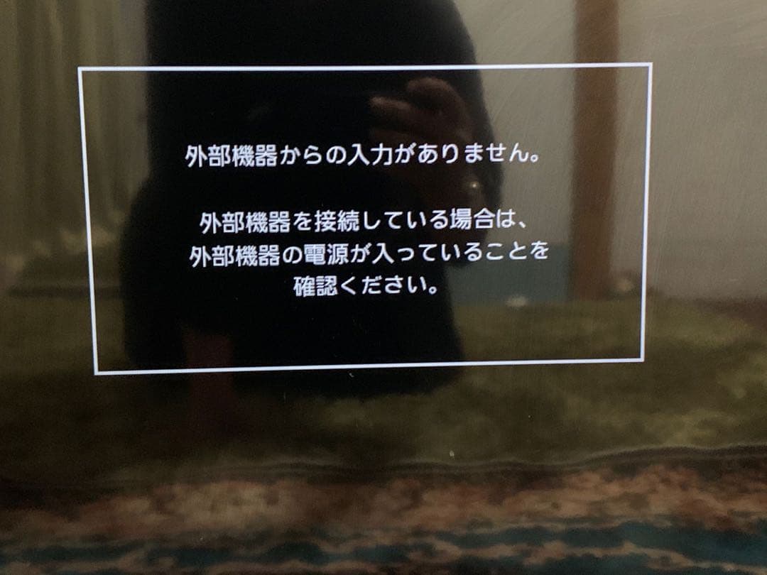 Sharp LC-50W35 50インチ液晶テレビ 2017年製　動作確認済み