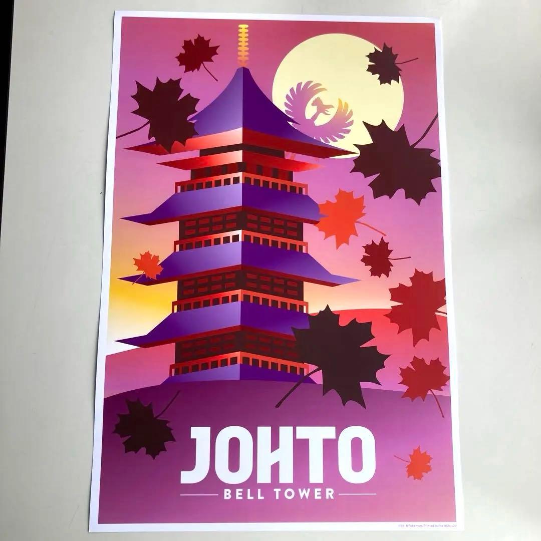 ジョウト地方　ポスター