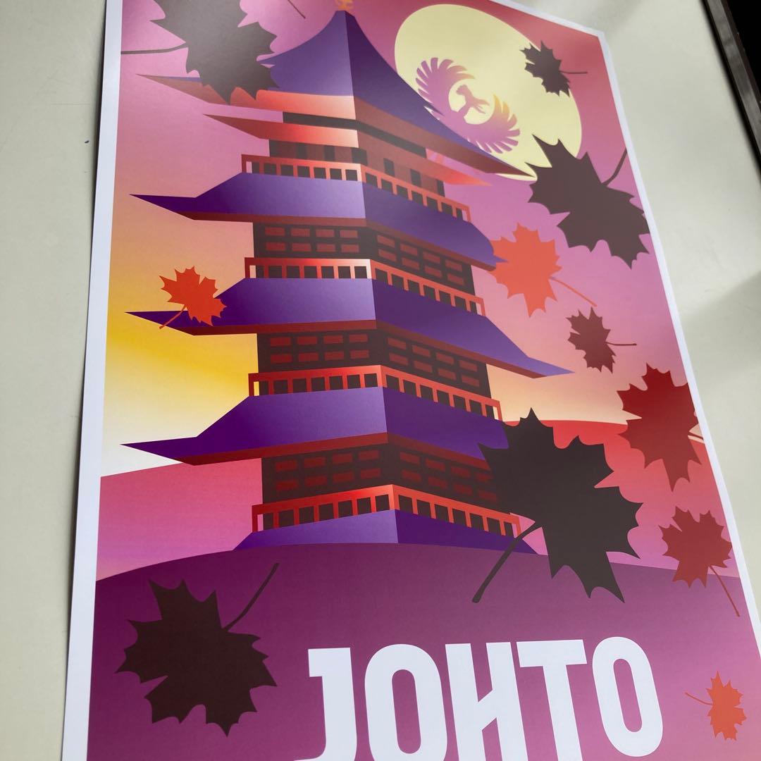 ジョウト地方　ポスター