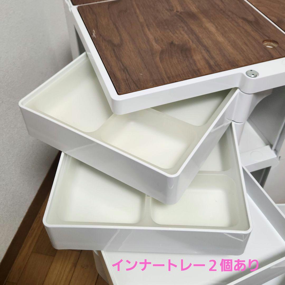 ボビーワゴン B-LINE 3段5トレイ　白　インナートレー２点　天板3ピース