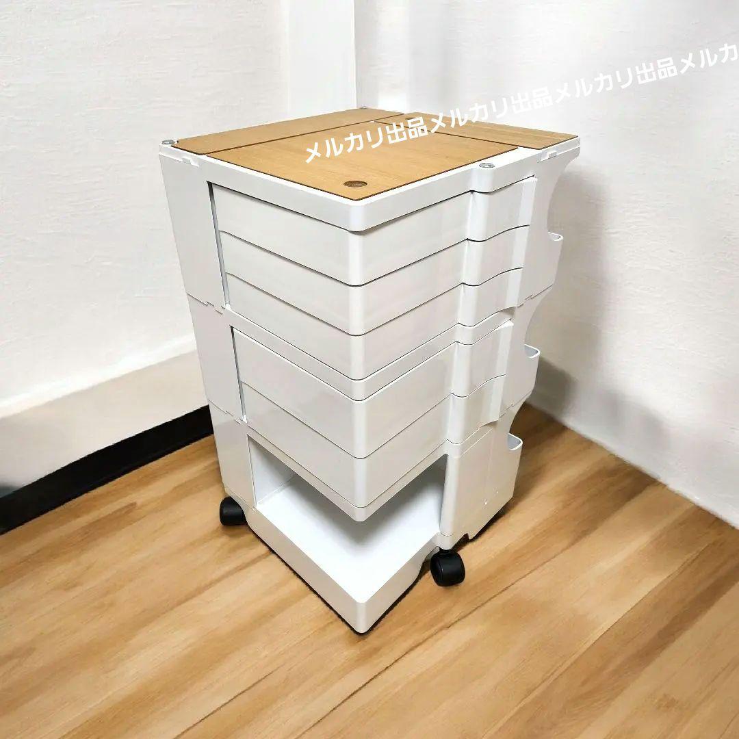 ボビーワゴン B-LINE 3段5トレイ　白　インナートレー２点　天板3ピース