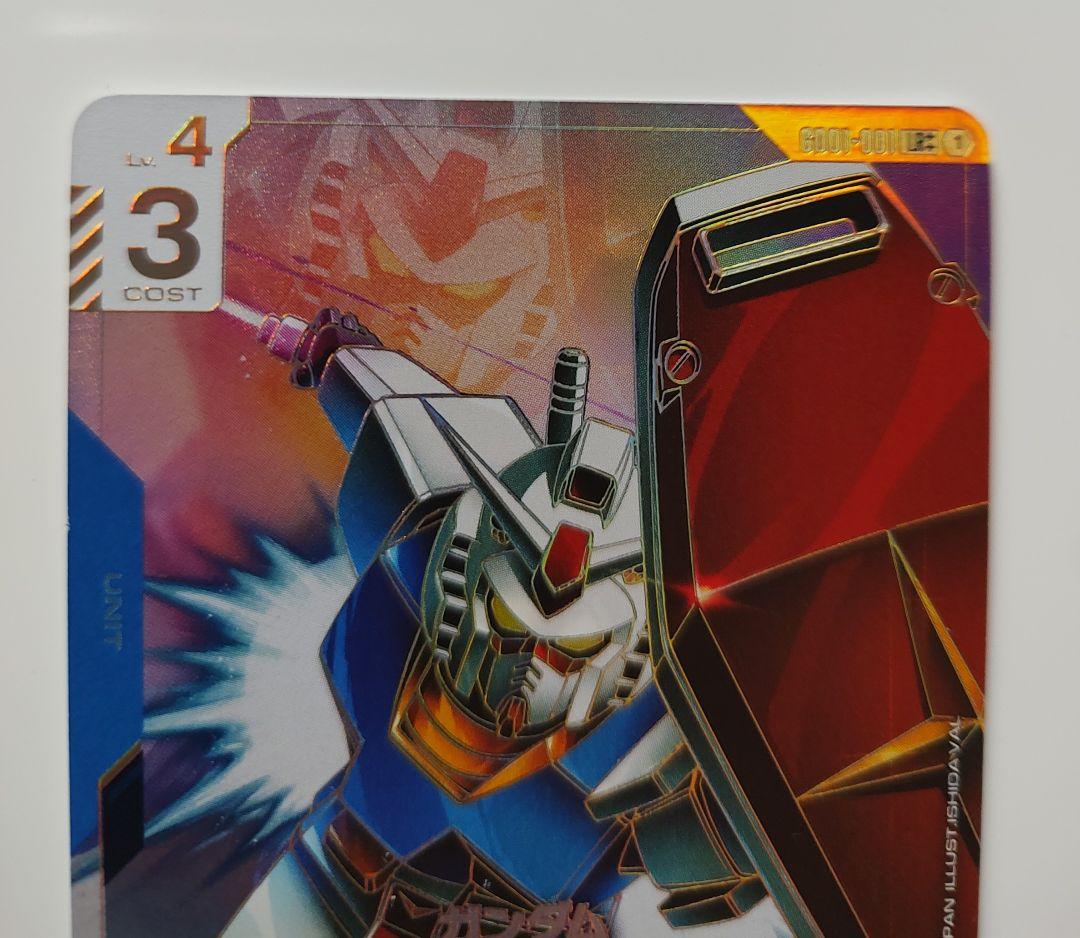 ガンダム LR++ パラレル　ガンダムカードゲーム