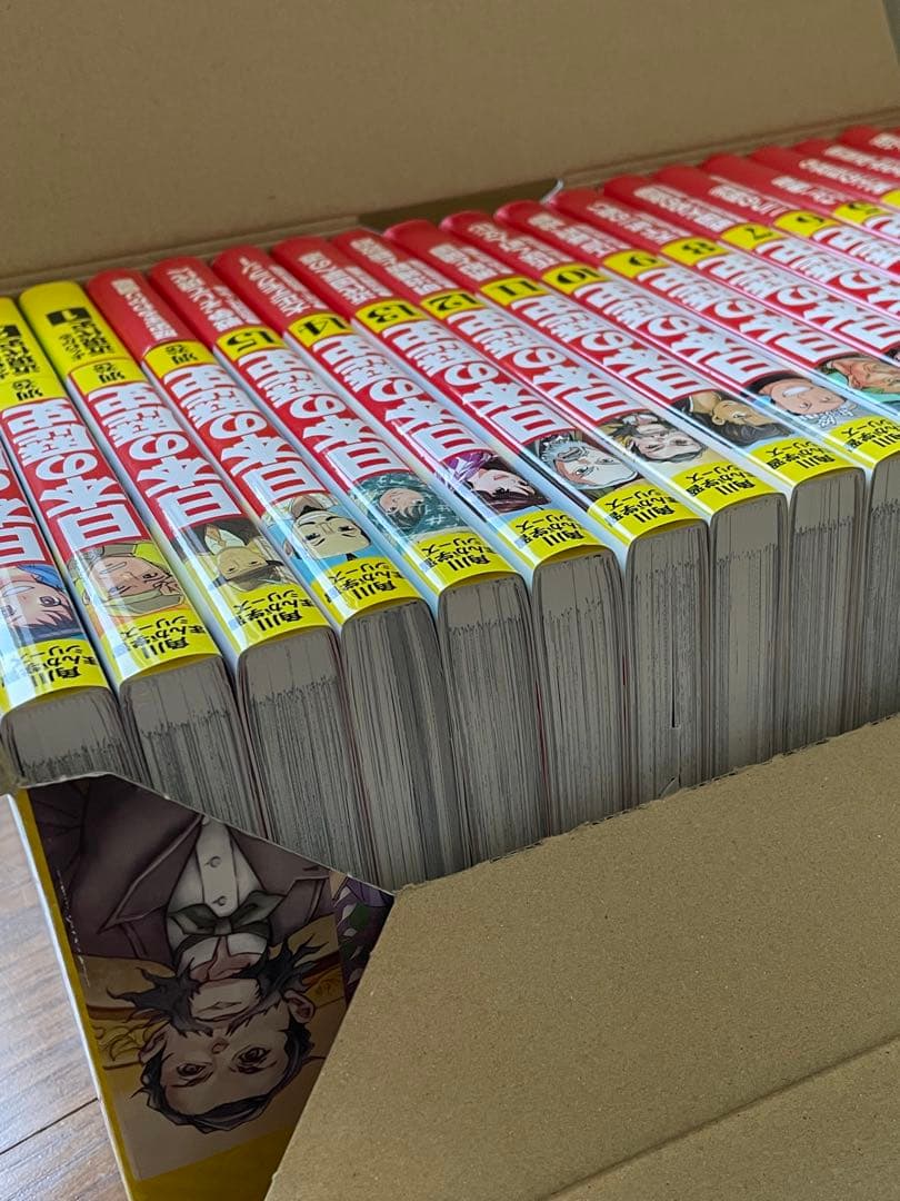 角川まんが学習シリーズ 日本の歴史 全15巻+別巻4冊セット（19冊セット）