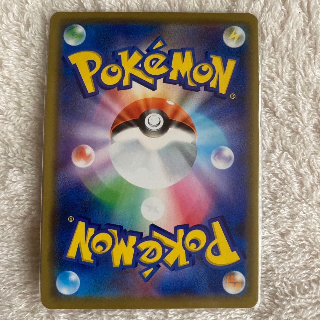 タッグチームまとめ