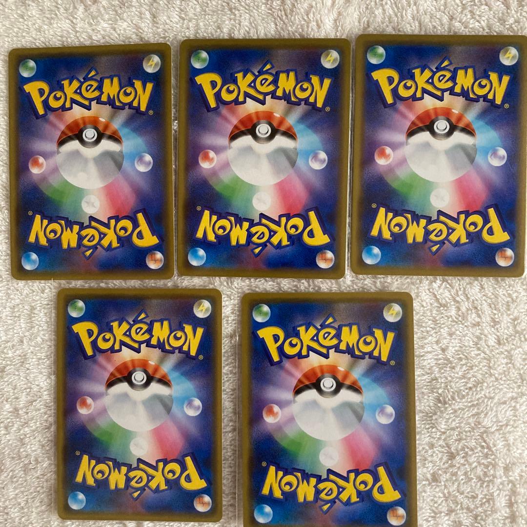 タッグチームまとめ