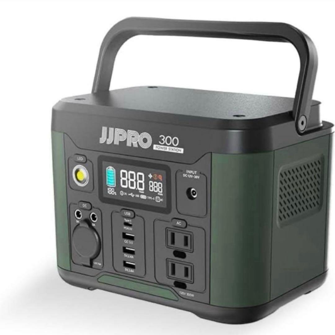 JIPRO ポータブル電源 296Wh 300W 防災グッズ キャップ カーキ