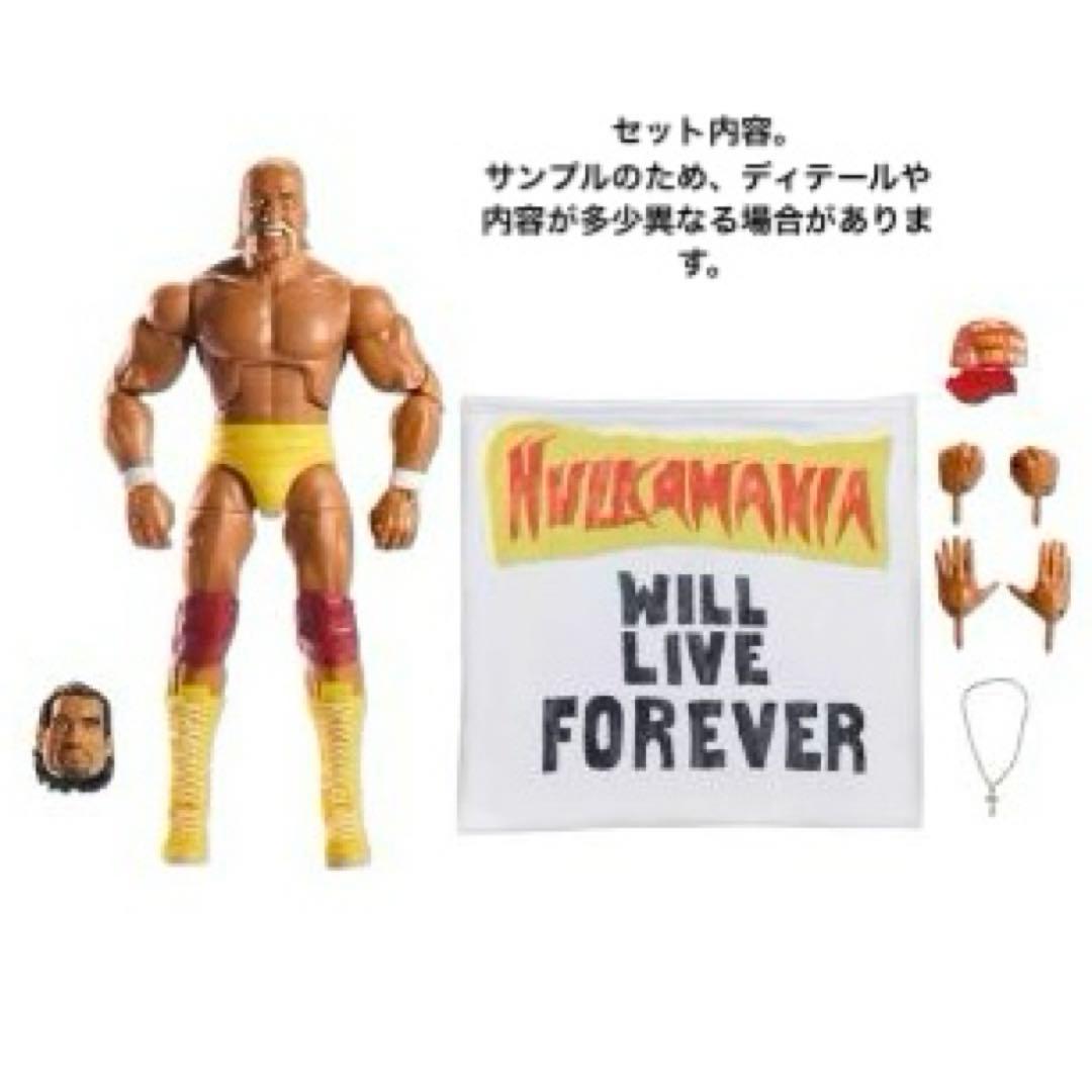 新品未開封　WWE ロイヤルランブル ハルク ホーガン アクションフィギュア