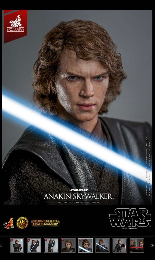 【ムービー・マスターピース DX アルチザン】 アナキン