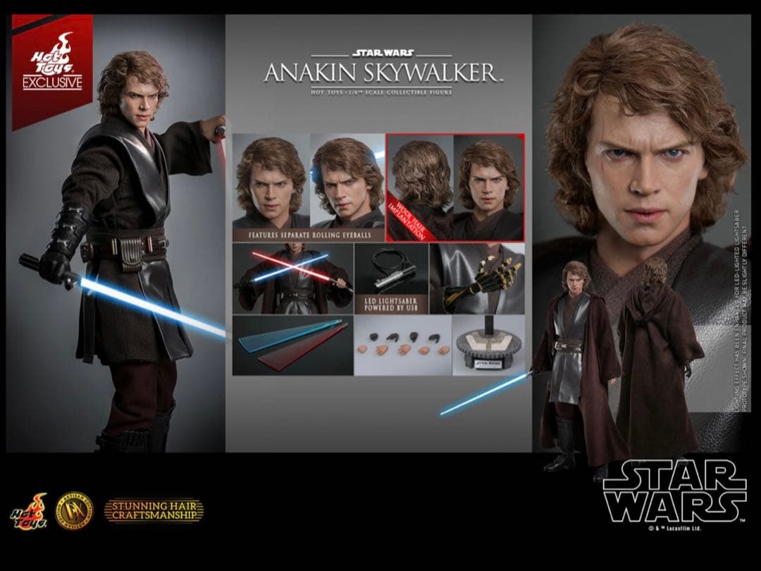 【ムービー・マスターピース DX アルチザン】 アナキン