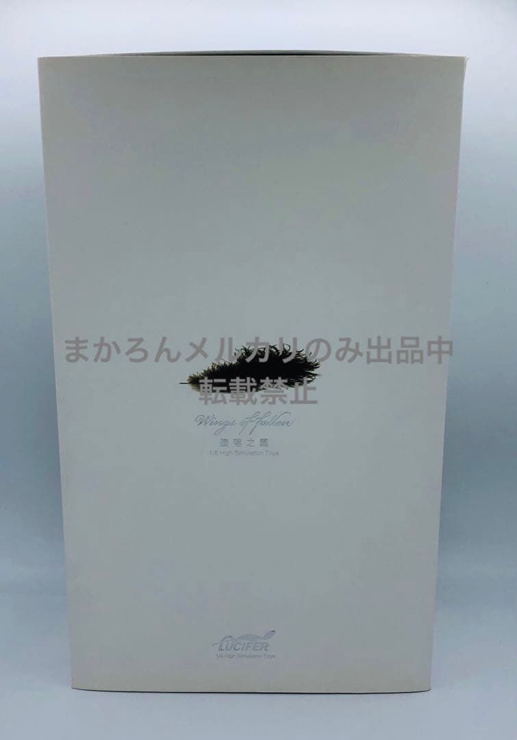 Wings of fallen 堕落之翼 ヘッド 衣装セット ルシファー