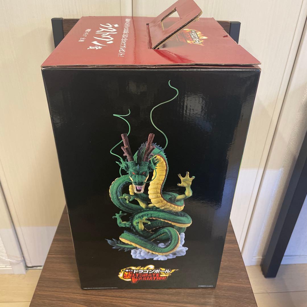 ドラゴンボール ラストワン賞 シェンロン フィギュア