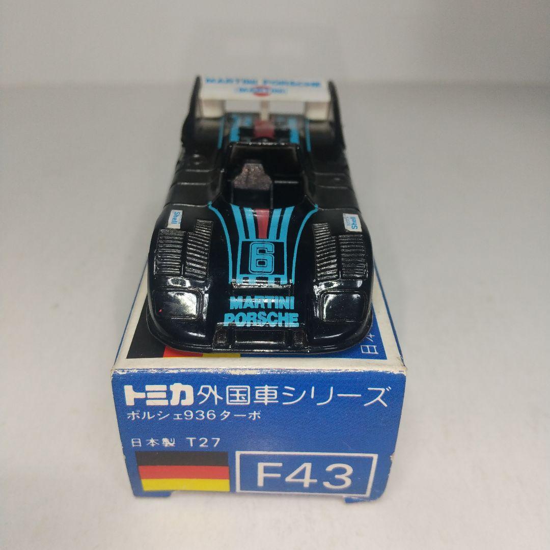 (3490)トミカ 青箱 日本製 ポルシェ 936 ターボ ギフトセット