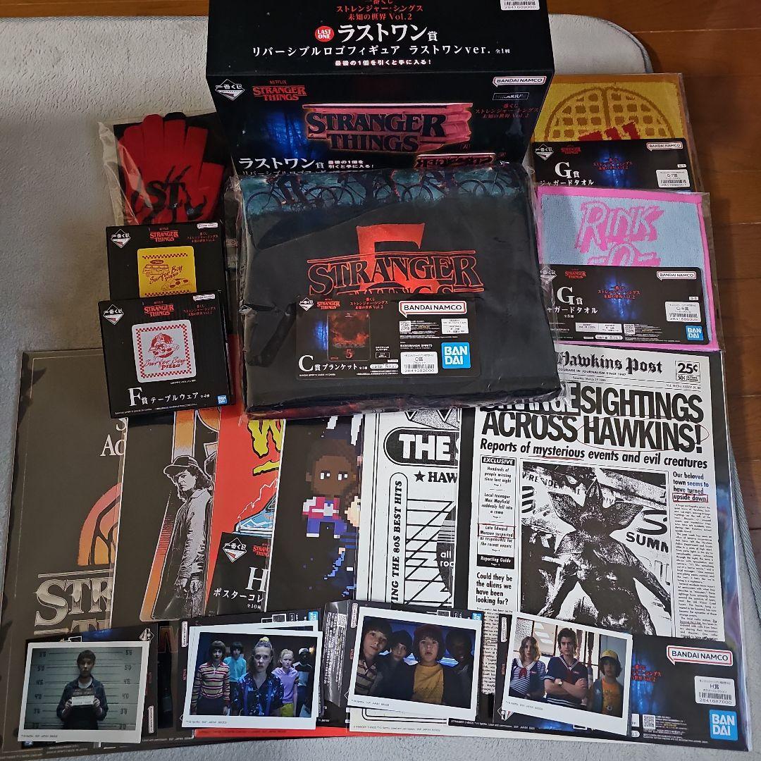 【新品未開封】一番くじ ストレンジャー・シングス 未知の世界Vol.2まとめ売り
