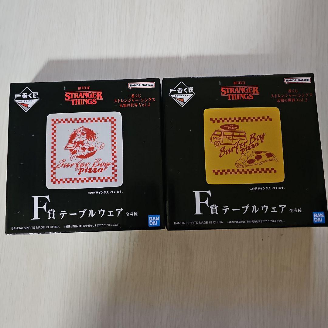 【新品未開封】一番くじ ストレンジャー・シングス 未知の世界Vol.2まとめ売り