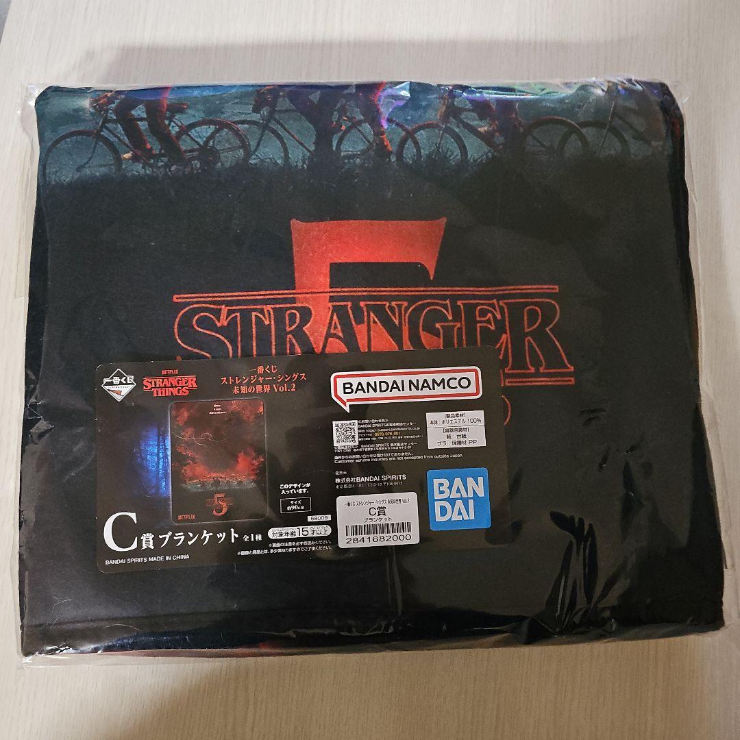 【新品未開封】一番くじ ストレンジャー・シングス 未知の世界Vol.2まとめ売り