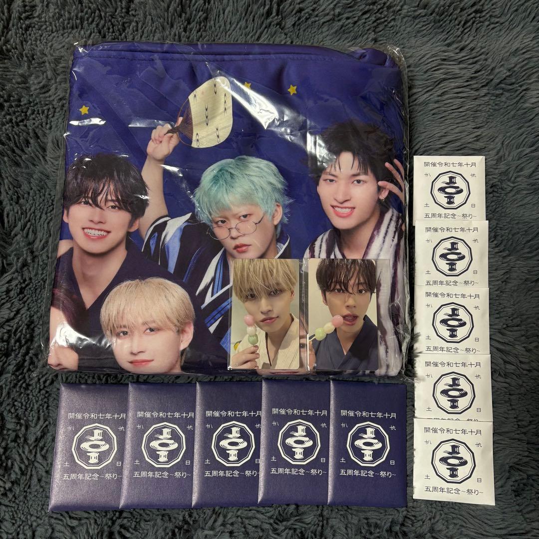 JO1 祭り 河野純喜 白岩瑠姫