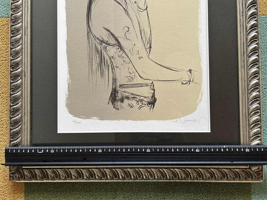 天野喜孝　紅笑